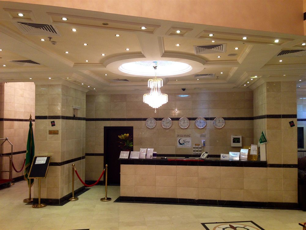 Sraya Alsaif Mahbas Aljin Hotel Μέκκα Εξωτερικό φωτογραφία